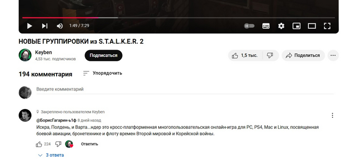 ���������������� ����������� � ����