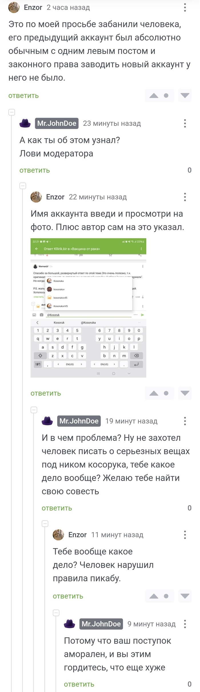       , , ,   , 