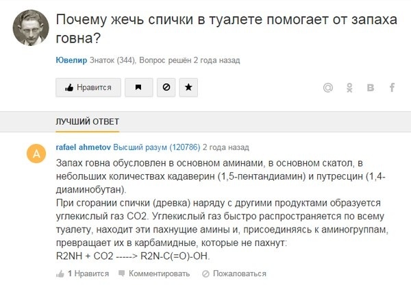       , , , , , , , Mailru 