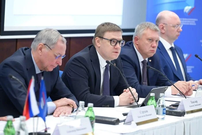 In Chelyabinsk, at a meeting of the Union of Industrialists and Entrepreneurs, they again tried to figure out how to improve the demographic situation - news, Chelyabinsk, Demography, Politics, Meeting, Telegram (link)