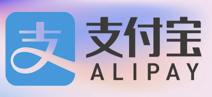 How to top up AliPay in Russia to pay for purchases in China and abroad: A complete guide - Service, Site, Company Blogs, Longpost