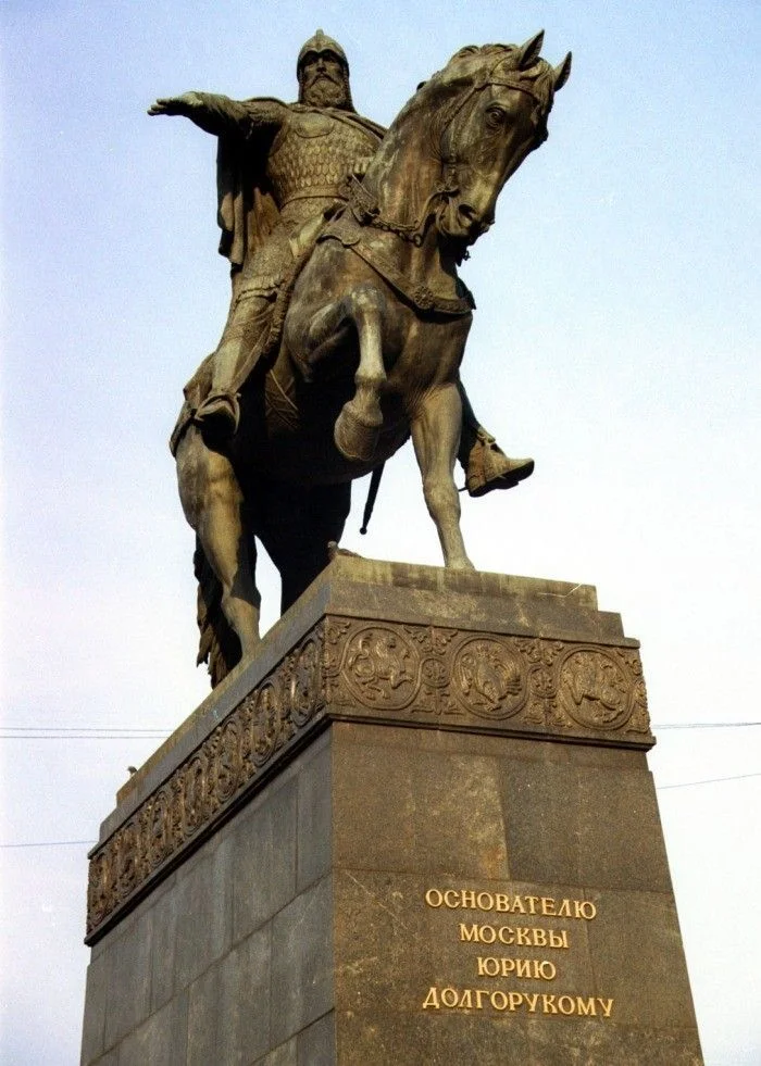 Советский монументализм - Памятник, Москва, СССР, История России