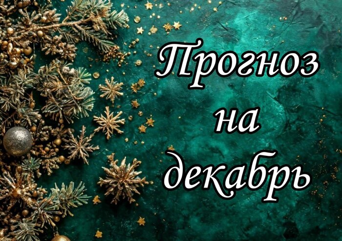 ����� ������...