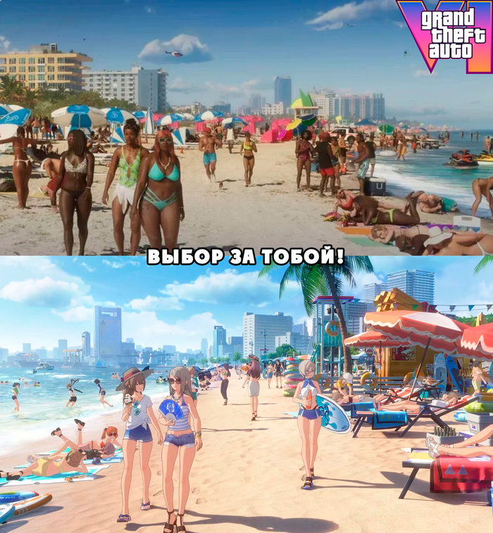  : <a href="https://pikabu.ru/story/treyler_igryi_ananta_byivshiy_project_mugen_i_para_memov_po_nemu_12106625?u=https%3A%2F%2Fwww.reddit.com%2Fr%2Fgoodanimemes%2Fcomments%2F1h83zlu%2Fupgrades_people_upgrades%2F&t=%D1%81%D1%81%D1%8B%D0%BB%D0%BA%D0%B0&h=c8f3d773feb4f1ff5751a98ccb5c220ceb901407" title="https://www.reddit.com/r/goodanimemes/comments/1h83zlu/upgrades_people_upgrades/" target="_blank" rel="nofollow noopener"></a>.