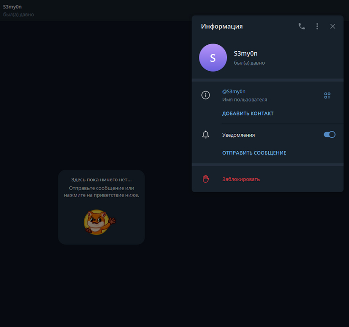 ��������� ���