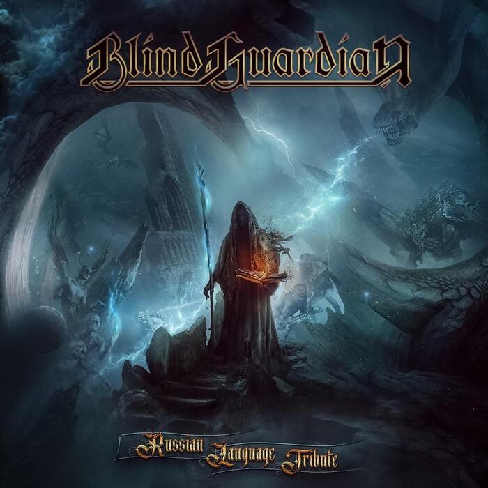 Tribute to BG   Bard' Song Metal, Heavy Metal, , Blind Guardian,  , 