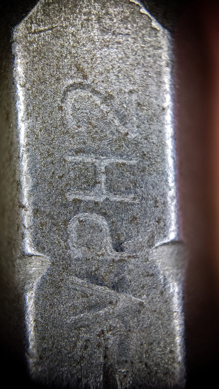 Часто на битах есть маркировки