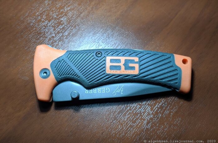   GERBER BEAR GRYLLS , , , , 