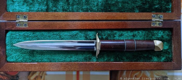 Вот такой внутри лежит красавец.