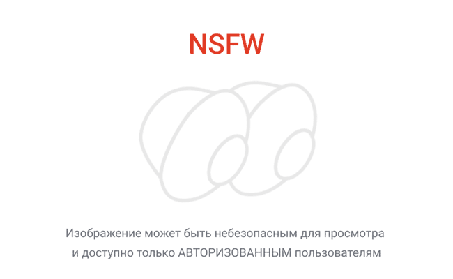 Опрос по просьбе