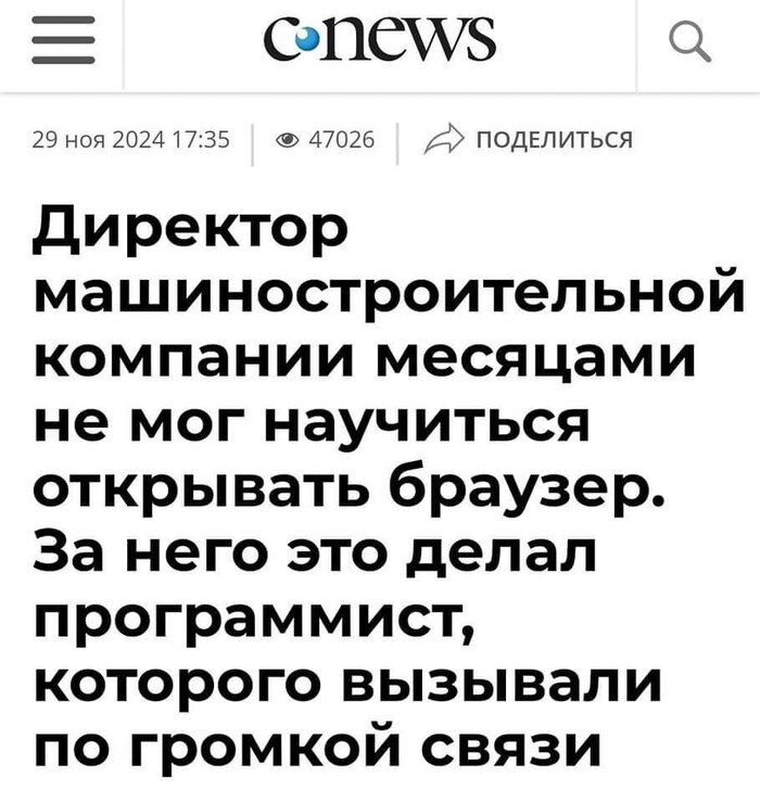 ����� ���������� ����, ������ ������ ������� ��������