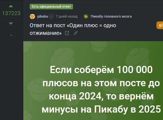 Ответ на пост «Девушка, которая выбивала дверь в мою квартиру и угрожала убийством моей маме, продолжает работать в администрации Нижнего Новгорода» - Нижний Новгород, Беспредел, Полиция, Проблемные соседи, Чиновники, Нападение, Происшествие, Преступление, Вертикальное видео, Негатив, Ответ на пост, ВКонтакте (ссылка), Длиннопост, Волна постов