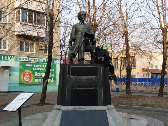 Birobidzhan Jewish Autonomous Region - My, Дальний Восток, Travels, Russia, Adventures, Tourism, Travel across Russia, Jewish Autonomous Region, Birobidzhan, Town, Road trip, sights, Longpost