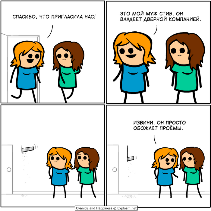 <!--noindex--><a href="https://pikabu.ru/story/stiv_12107364?u=https%3A%2F%2Fexplosm.net%2Fcomics%2Finvitation%23comic&t=https%3A%2F%2Fexplosm.net%2Fcomics%2Finvitation%23comic&h=beb1f078df4893108b1361f013ab2776c043e395" title="https://explosm.net/comics/invitation#comic" target="_blank" rel="nofollow noopener">https://explosm.net/comics/invitation#comic</a><!--/noindex-->