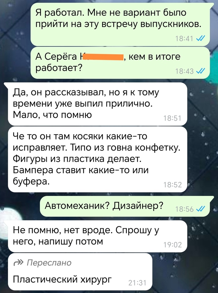      , , ,  , Telegram ()