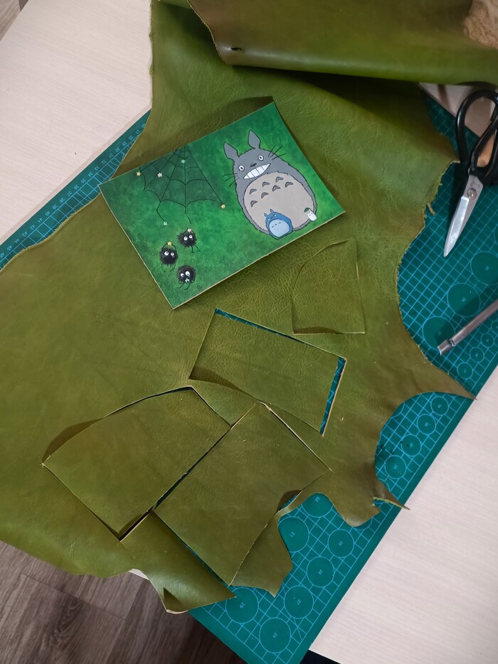 Ну набросала куда то и вырезала, чего уж там..