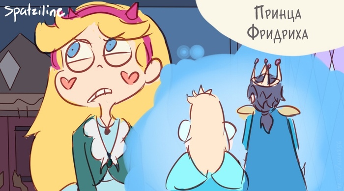   , , , Marco Diaz, Star Butterfly, Star vs Forces of Evil, Spatziline, 