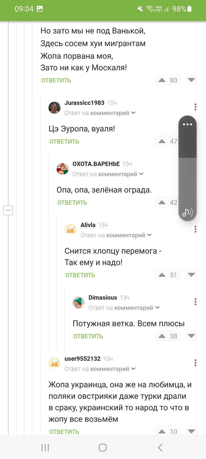       , ,  , , 