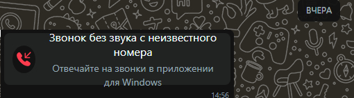      ??  ,  , ,  ,  
