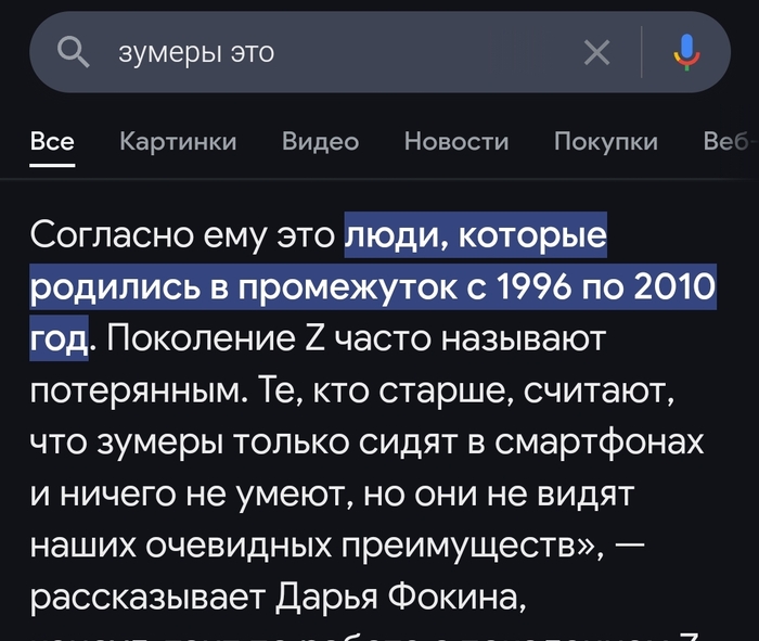       -  "" ? ,  ,  , ,  , 