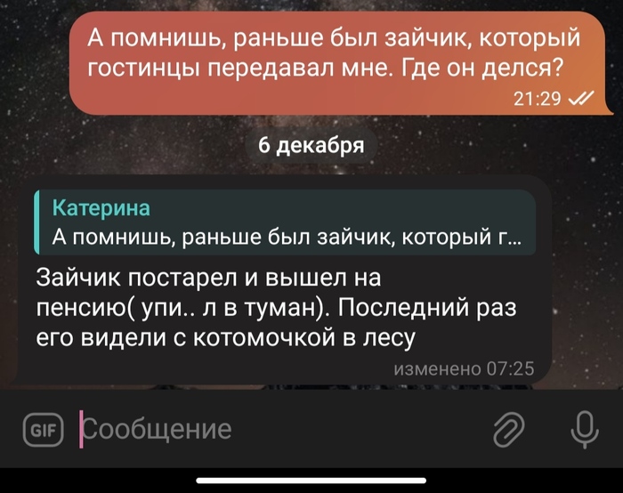   , , ,  , , 