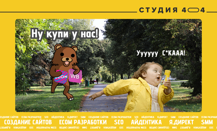     :      SEO?  2! , , SEO, , , 