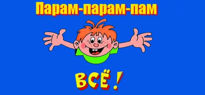 Ответ Аноним в «Мужчины 35+ никому не нужны!» - Мужчины и женщины, Отношения, Война полов, Мужчины, Знакомства, Проблемы в отношениях, Разведенка с прицепом, Мат, Волна постов, Ответ на пост