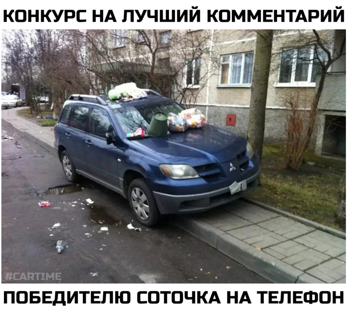 �������...