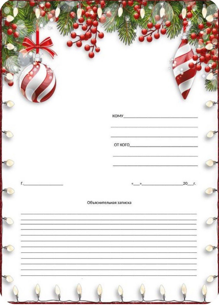 ��� ������� �����������. �������� ������ ���� �� ���