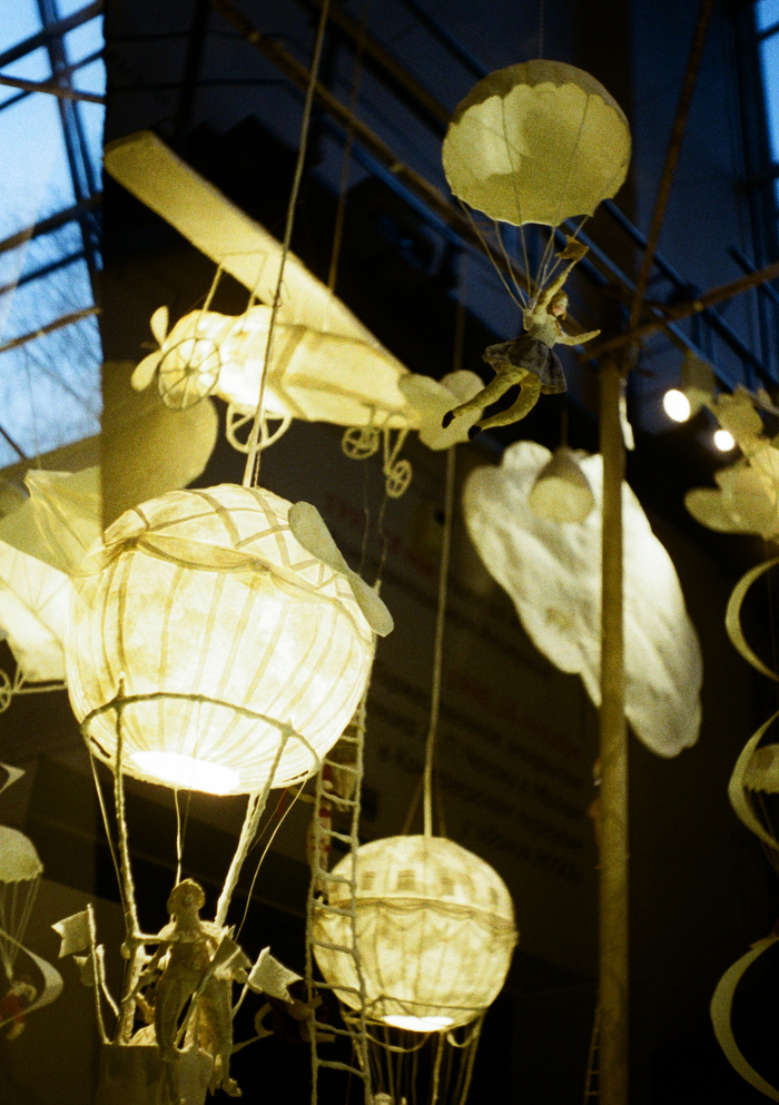 ������ ��