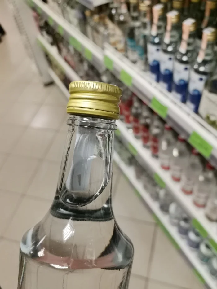 NOBLE FIND: BUDGET VODKA WITH WILD MARKETING - My, Vodka, Overview, Longpost, Republic of Belarus