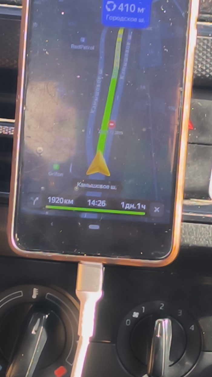 Такси Севастополь - Москва