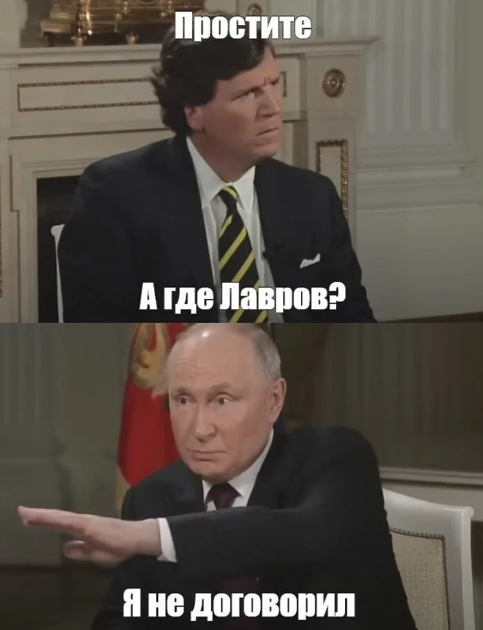 The history lesson is not over yet! - Memes, Humor, Politics, Vladimir Putin, Interview, Tucker Carlson, Sergey Lavrov, Picture with text