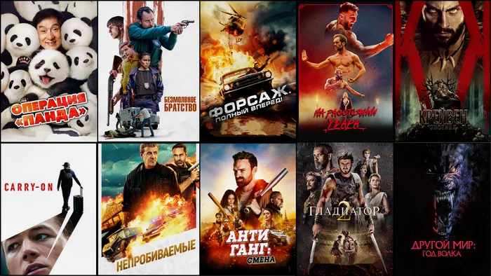 10 UPCOMING ACTION MOVIES 2024! O_O - Боевики, Fantastic thriller, Comedy, Drama, Trailer, Screen adaptation, Thriller, Horror, Netflix, Detective, Looking for a movie, New films, Maniac, Video, Video VK, Longpost