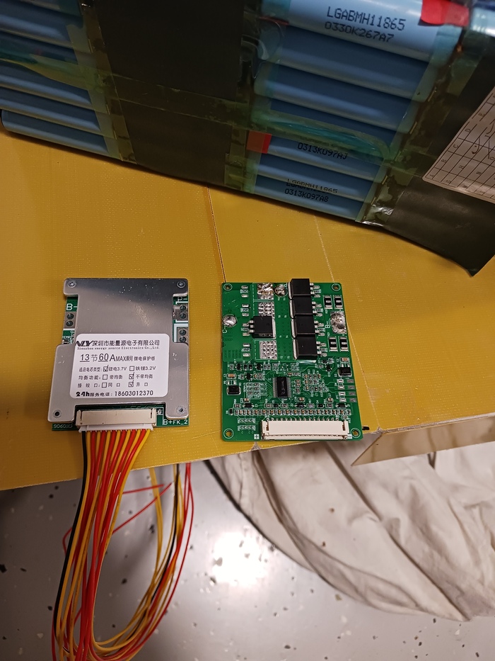    , ,  18650, , , - , Bms