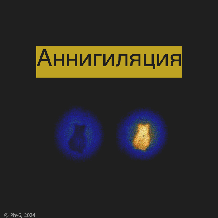    , , , , , , 