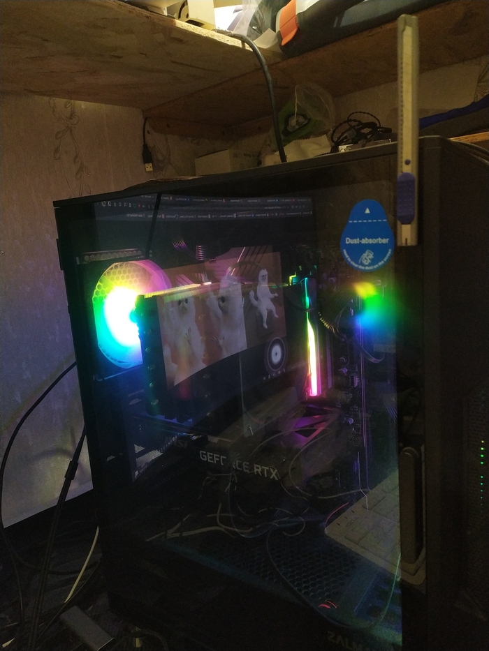 ������ �������� ����...