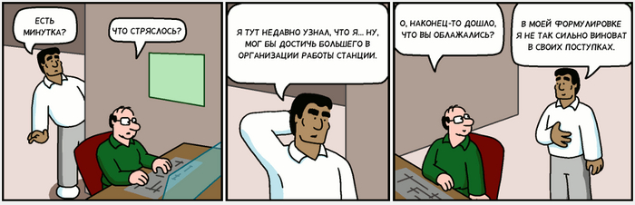Freefall 4148  4150 , Comicslate, , Freefall,  , ,  , 