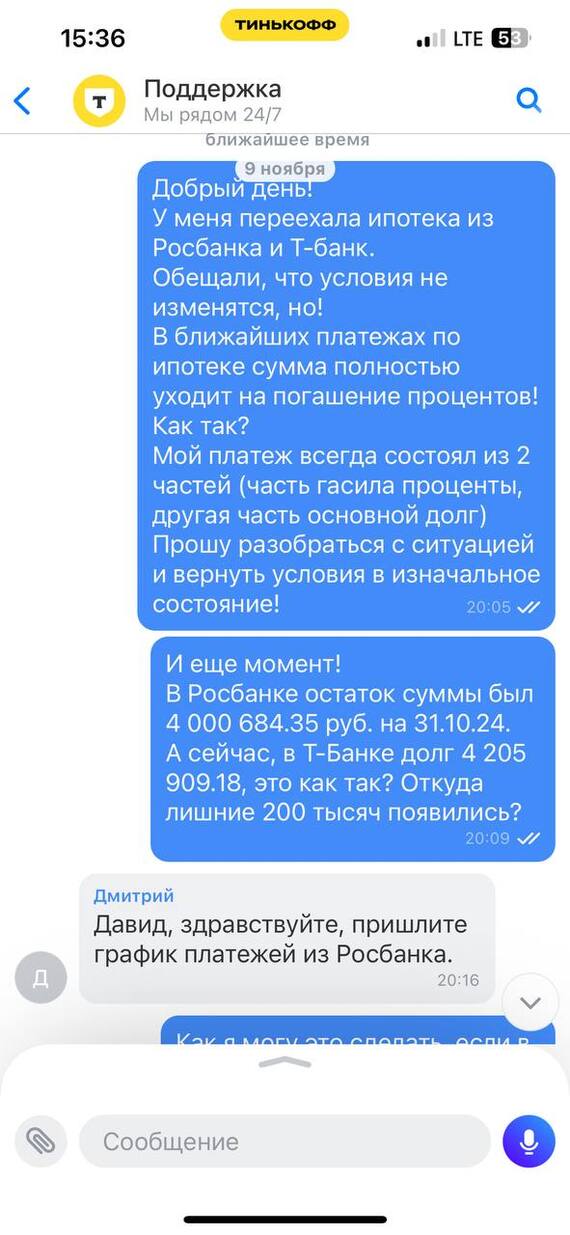    -  "        " , , -, , , , , ,  ,   , 