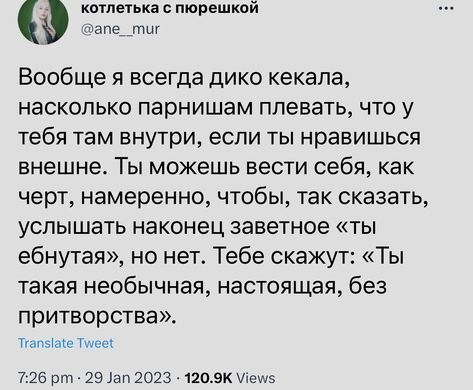  ?!