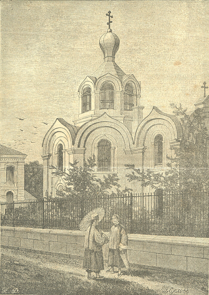    ,       . .  XIX .   .. .