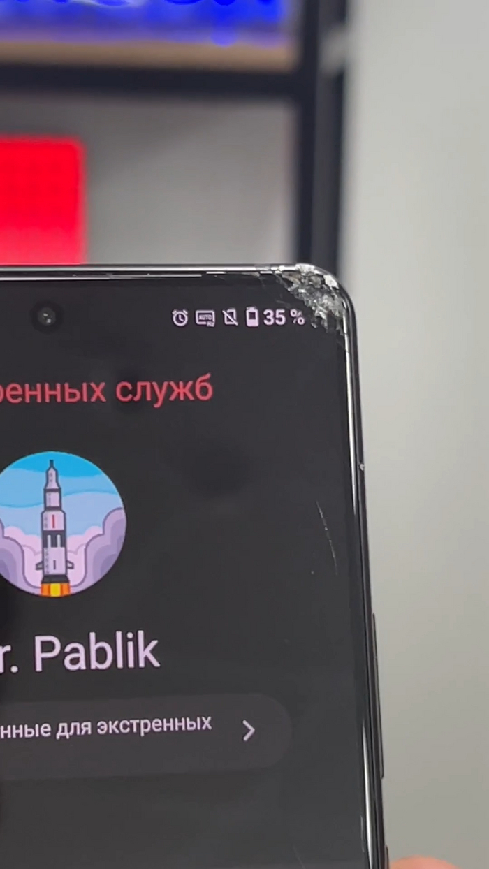 Gaming wonder weapon. Glass replacement on Asus Rog Phone 8) - My, Ремонт телефона, Telephone, Mobile phones, Rukozhop, Asus, Rog, Asus RoG, Repair of equipment, Saint Petersburg, Video, Vertical video, Soundless, Longpost