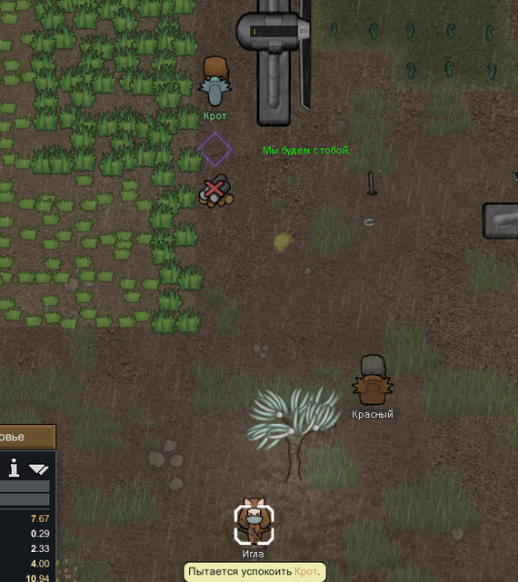 RimWorld. Diaries from the River, Part Fourteen - My, Computer games, Rimworld, Passing, Space fiction, Popadantsy, Longpost