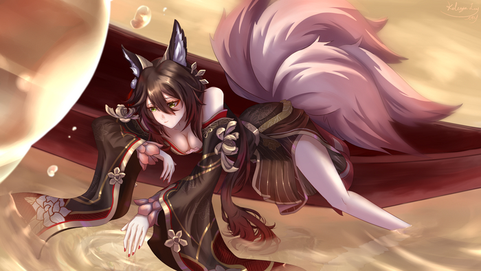 Хороших тебе выходных, благодетель