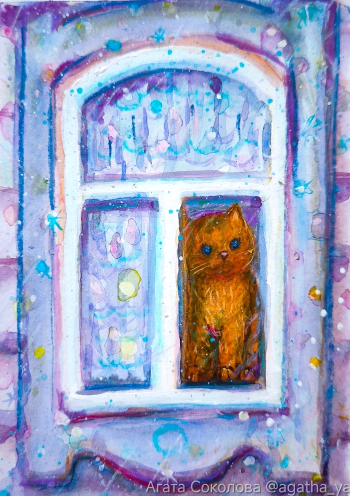 Акварель, гуашь, открытка 7*9