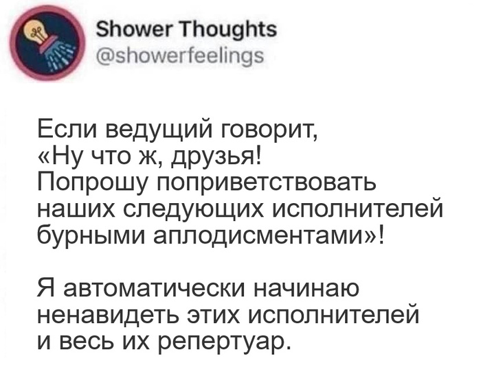  ))