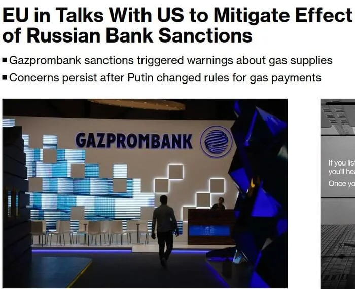 EU asks US to ease sanctions against Russia over risk to gas supplies to Europe - Rtishchevo, Kochetovka, Russia, USA, Europe