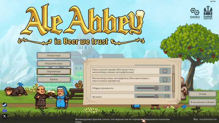 Аббатство варщиков. Мнение о демке игры Ale Abbey - Игры, Игровые обзоры, Мнение, Демо, Steam, Gamedev, Длиннопост