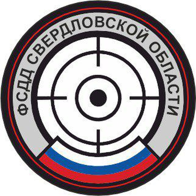 FSDD of Sverdlovsk region - My, Weapon, Firearms, Shooting, Armament, Military history, Competitions, Yekaterinburg, Sverdlovsk region, Longpost, Military equipment