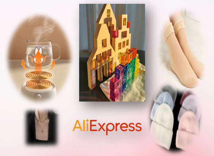 ТОП-10 товаров с AliExpress, которые подойдут для дома и на подарок